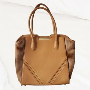 Vegan leather tan handbag w leopard print insert